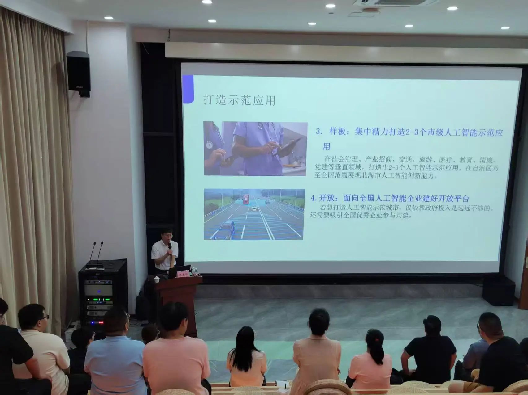 陈德硕3.jpg 陈德硕3.jpg