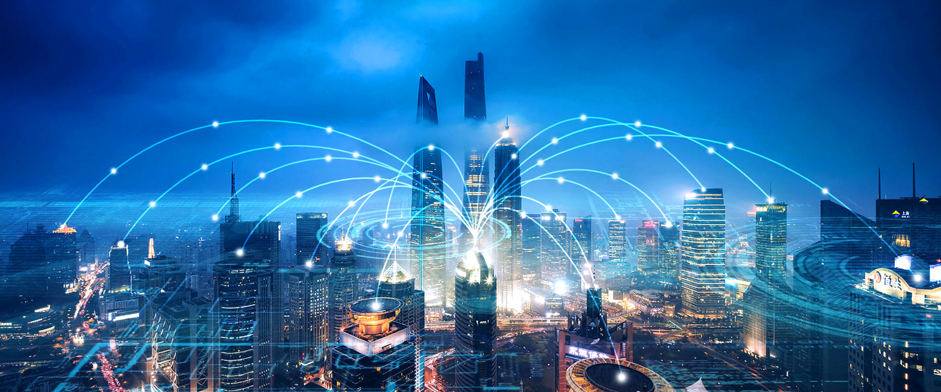 广西Starbo 星宝科技 智慧城市